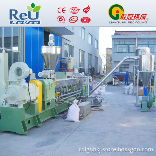 WPC Pelletizer Machine (LGWPC)